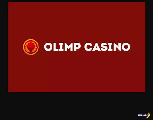 Отзыв о сайте казино Olimp: характеристики, бонусы и мобильные игры
